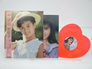 本田美奈子「青い週末」EP（7インチ）/Eastworld(T13-1091)/邦楽ポップス