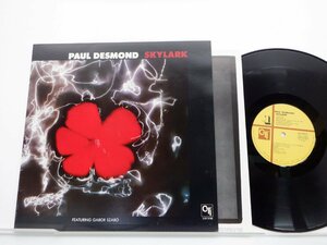 Paul Desmond(ポール・デスモンド)「Skylark」LP（12インチ）/CTI Records(LAX 3183)/Jazz