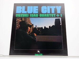 【オリジナル盤】鈴木勲カルテット「Blue City」LP（12インチ）/Three Blind Mice(TBM-24)/ジャズ