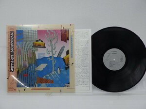 【見本盤】Bill Watrous「Reflections」LP（12インチ）/Soundwings(28WB-2081)/ジャズ