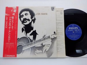 Jim Croce「Jim Croce」LP（12インチ）/Philips(RJ-5130)/洋楽ロック
