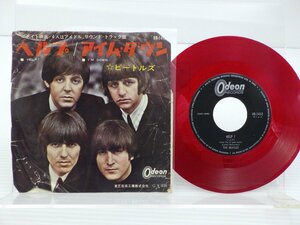 The Beatles(ビートルズ)「Help!(ヘルプ/アイム・ダウン)」EP（7インチ）/Odeon(OR-1412)/洋楽ロック