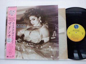 Madonna(マドンナ)「Like A Virgin(ライク・ア・ヴァージン)」LP（12インチ）/Nile Records(P-13033)/ポップス