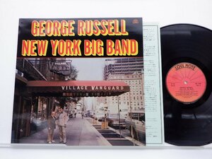 George Russell(ジョージ・ラッセル)「New York Big Band」LP（12インチ）/Soul Note(SN 1039)/Jazz