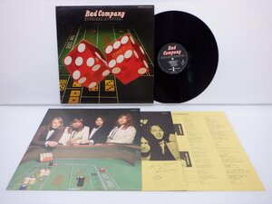 Bad Company(バッド・カンパニー)「Straight Shooter(ストレート・シューター)」LP（12インチ）/Island Records(ILS-80135)/ロック