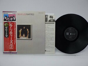 The Beatles「Rarities(レアリティーズ)」LP（12インチ）/Odeon(EAS-81325)/Rock