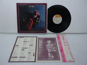 Janis Joplin「Pearl」LP（12インチ）/CBS/Sony(SOPC 57107)/洋楽ロック