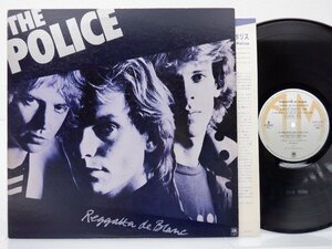 The Police(ポリス)「Reggatta De Blanc(白いレガッタ)」LP（12インチ）/A&M Records(AMP-6065)/洋楽ロック