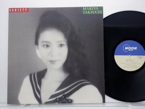 竹内まりや「Variety(ヴァラエティ)」LP（12インチ）/Moon Records(MOON-28018)/ポップス