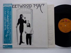 Fleetwood Mac「Fleetwood Mac」LP（12インチ）/Reprise Records(P-10074R)/ポップス