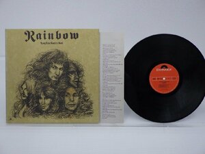 Rainbow(レインボー)「Long Live Rock 'N' Roll(バビロンの城)」LP（12インチ）/Polydor(MPF 1156)/洋楽ロック