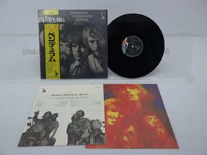Creedence Clearwater Revival(クリーデンス・クリアウォーター・リバイバル)「Pendulum」LP/Liberty(LP-80166)/洋楽ロック