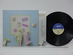 山下達郎「Pocket Music(ポケット・ミュージック)」LP（12インチ）/Moon Records(MOON-28033)/シティポップ