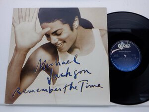 Michael Jackson「Remember The Time」LP（12インチ）/Epic(49 74201)/クラブ/ダンス