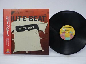 【見本盤】Mute Beat(ミュート・ビート)「Mute Beat」LP（12インチ）/Overheat Records(C12Y0208)/レゲエ