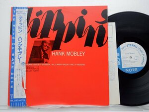 【帯付】Hank Mobley(ハンク・モブレー)「Dippin'」LP（12インチ）/Blue Note(BNJ 71030 (BST 84209))/Jazz