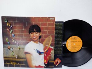 竹内まりや「University Street(ユニバーシティ・ストリート)」LP（12インチ）/RCA(RVL-8041)/City Pop