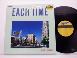 大滝詠一「Complete Each Time」LP（12インチ）/Niagara Records(28AH-2001)/シティポップ