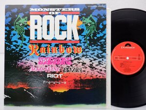Various「Monsters Of Rock」LP（12インチ）/Polydor(28MM 0004)/洋楽ロック