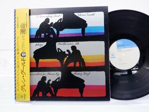 Glenn Gould「ピアノによる『運命』LP（12インチ）/CBS/Sony Inc.(SOCO-102)/クラシック