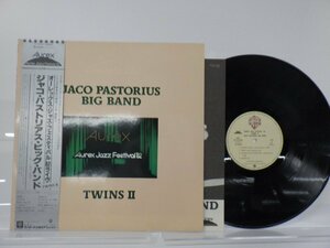 【帯付】Jaco Pastorius Big Band「Twins Ⅱ (Aurex Jazz Festival '82)(オーレックス・ジャズ・フェスティバル'82ライヴ)」(P-11318)