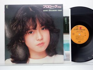 中森明菜 「プロローグ〈序幕〉 = Prologue」LP（12インチ）/Reprise Records(L-12531)/アイドル