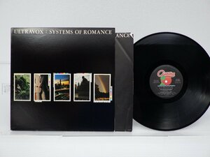 Ultravox「Systems Of Romance」LP（12インチ）/Island Records(AN 7069)/洋楽ロック