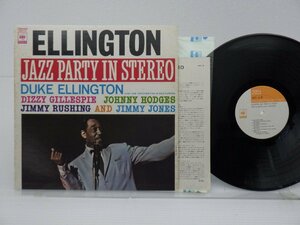 Duke Ellington And His Orchestra「Ellington Jazz Party」LP（12インチ）/CBS/Sony(SOPZ 30)/ジャズ