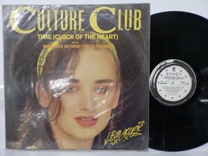 Culture Club「Time (Clock Of The Heart)」LP（12インチ）/Virgin(VS558-12)/洋楽ロック