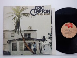 Eric Clapton(エリック・クラプトン)「461 Ocean Boulevard」LP（12インチ）/RSO(MW 2098)/ロック