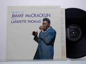 Jimmy McCracklin「The Best Of Jimmy McCracklin With Lafayette Thomas」LP（12インチ）/Chess(PLP 6033)/ファンクソウル