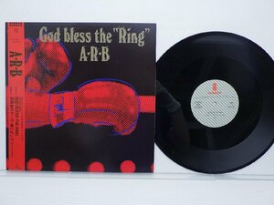 A.R.B「God Bless The Ring / God Bless The Ring」LP（12インチ）/Invitation(VIH-506)/洋楽ロック
