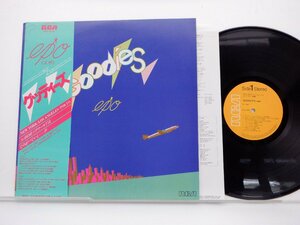 Epo「Goodies」LP（12インチ）/RCA(RHL-8502)/シティポップ