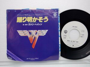 【見本盤】Van Halen「Dance The Night Away」EP（7インチ）/Warner Bros. Records(P-385W)/洋楽ロック
