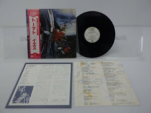 Yes(イエス)「Tormato(トーマト)」LP（12インチ）/Atlantic(P-10572A)/洋楽ロック