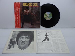 Lalo Schifrin「Bruce Lee - OST From The Motion Picture 'Enter The Dragon'」LP/Warner Bros. Records(P-10016W)/サントラ