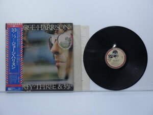 George Harrison(ジョージ・ハリスン)「Thirty Three & 1/3」LP（12インチ）/Dark Horse Records(P-10285D)/洋楽ロック