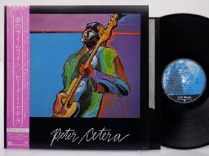 Peter Cetera「Peter Cetera」LP（12インチ）/Warner Bros. Records(P-11096W)/Rock