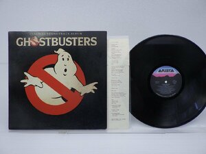 Ghostbusters(ゴーストバスターズ)「オリジナル・サウンドトラック」LP（12インチ）/Arista(25RS-232)/テレビ映画舞台音楽