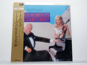 ローラ・ボベスコ「ベートーヴェン：クロイツェル、春」LP（12インチ）/Philips(30PC-17)/クラシック
