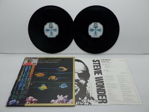 Stevie Wonder「Stevie Wonder's Original Musiquarium 1」LP（12インチ）/Motown(VIP-4～5)/ファンクソウル