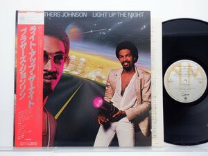 The Brothers Johnson /Brothers Johnson「Light Up The Night」LP（12インチ）/A&M Records(AMP-6073)/ファンクソウル