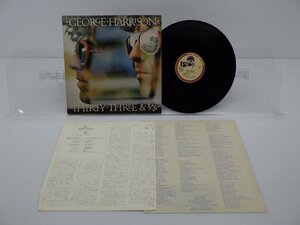 George Harrison(ジョージ・ハリスン)「Thirty Three & 1/3」LP（12インチ）/Dark Horse Records(P-10285D)/洋楽ロック