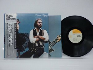 Al Di Meola「Elegant Gypsy」LP（12インチ）/CBS/Sony(25AP 900)/Jazz