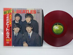 The Beatles(ビートルズ)「With The Beatles(ステレオ！ これがビートルズ Vol 2)」LP（12インチ）/Apple Records(AP-8678)/洋楽ロック