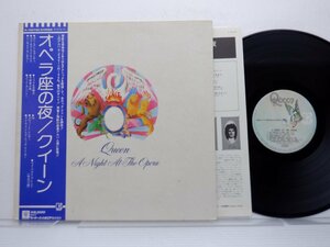 Queen(クイーン)「A Night At The Opera(オペラ座の夜)」LP（12インチ）/Elektra(P-10075E)/ロック