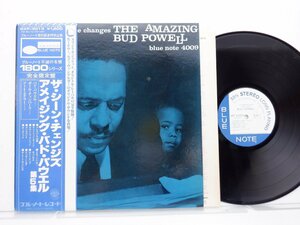 The Amazing Bud Powell(バド・パウエル)「The Scene Changes Vol. 5」LP（12インチ）/Blue Note(GXF-3013 / BST 84009)/ジャズ
