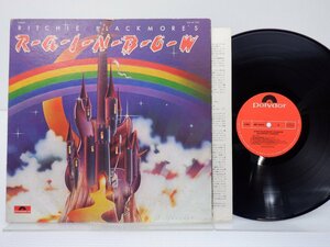 Rainbow( Rainbow )[Ritchie Blackmore's Rainbow( silver .. champion / Ricci -* black moa z* Rainbow )]LP/Polydor(MP 2502)/ lock 