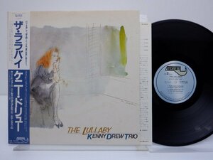 Kenny Drew Trio(ケニー・ドリュー)「The Lullaby(ザ・ララバイ)」LP（12インチ）/Baystate(RJL-8029)/ジャズ