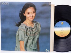 杏里「Feelin'(フィーリン)」LP（12インチ）/For Life Records(FLL-5030)/City Pop